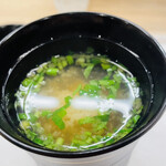 鮨処 暁 -akatsuki- - 