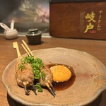 やきとん 岐戸 - 