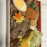 日本橋 伊勢重 - 