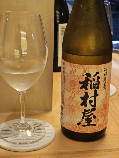 OWL - 中央弘前（バー）の写真