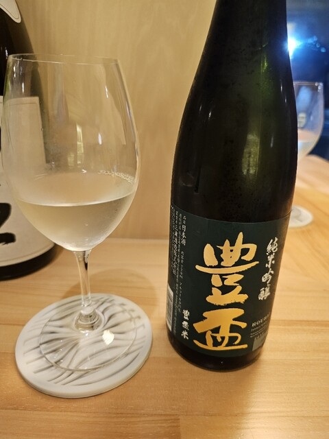 OWL 中央弘前｜弘前の隠れ家バーで大人の時間を