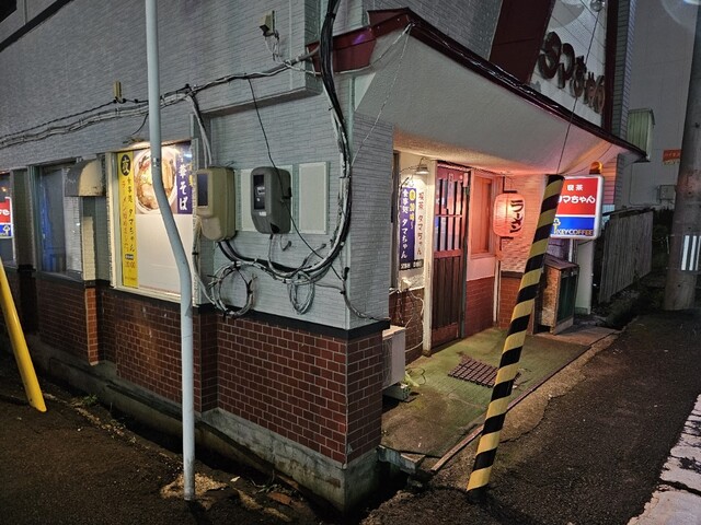 タマちゃん - 中央弘前（喫茶店）の写真