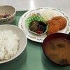 市民食堂