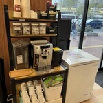 ディオスマーラータン 東梅田店 - 