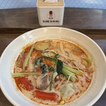 ディオスマーラータン 東梅田店 - 