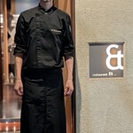 restaurant Et ... - 遅くまでお邪魔したのに、このお優しい笑顔で送っていただきました