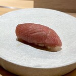 鮨 侑じ - 中トロ