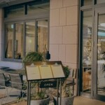 Atelier LaLa - 