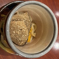 三宅輝 - 