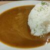 カレーだしっ! 神戸･灘店