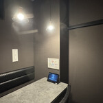 炭火焼き 牛タン酒場 いけたん - 