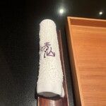 日本料理 晴山 - 