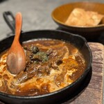 炭火焼き 牛タン酒場 いけたん - 