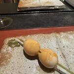 蛤坂 まえかわ - 