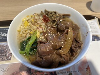 Broil 가루이자와점