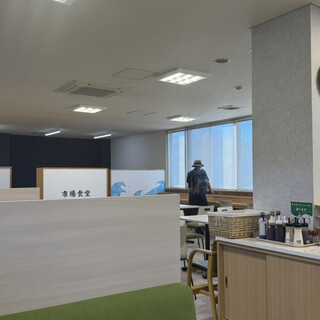 市場食堂 ふじ膳_2