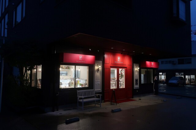 パティスリードゥー（Patisserie Deux） - 大曲（ケーキ）の写真