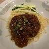 横浜大飯店