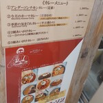 カリーアンダーソン - 