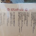 カリーアンダーソン - 