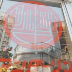 カリーアンダーソン - 