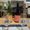 花の舞 静岡パルシェ店