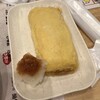 大衆食堂 イマさん アスティ静岡店