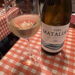 サル イ アモール - 