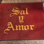 サル イ アモール - 