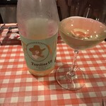 サル イ アモール - 