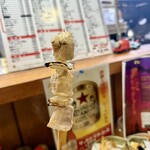 ときや - 