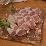 蘭太郎 - 