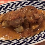 サル イ アモール - 