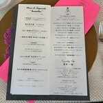 SALONE TOKYO - メニュー