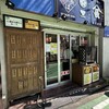 山長そば 分倍河原店