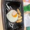 ステーキガスト 熊本光の森店