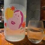 立ち飲み 串吟 - 