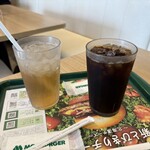 モスバーガー - 