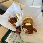 モスバーガー - 