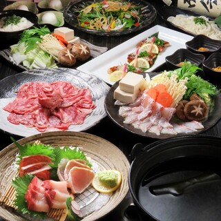 完全個室 和創作ダイニング 六_1