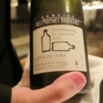 レフェルヴェソンス - ( Côtes du Jura Chardonnay En Levrette Domaine des Marnes Blanches)