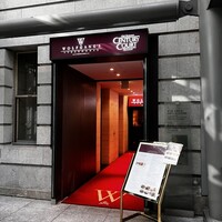 ウルフギャング・ステーキハウス 丸の内店 - 
