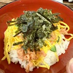 あんかけ亭 光 - 