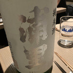 酒肴あおもん - 