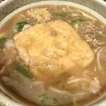 あんかけ亭 光 - 