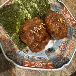 Gaogao - 