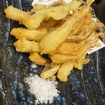 Gaogao - 