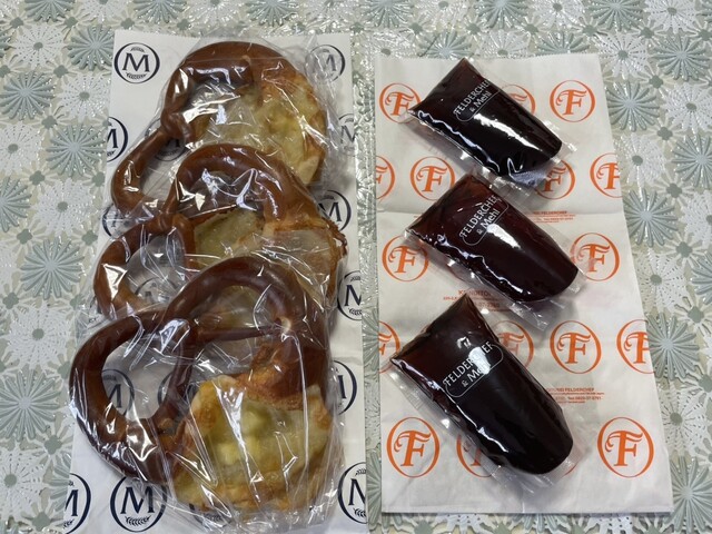 コンディトライ・フェルダーシェフ - 宮内串戸/ケーキ | 食べログ