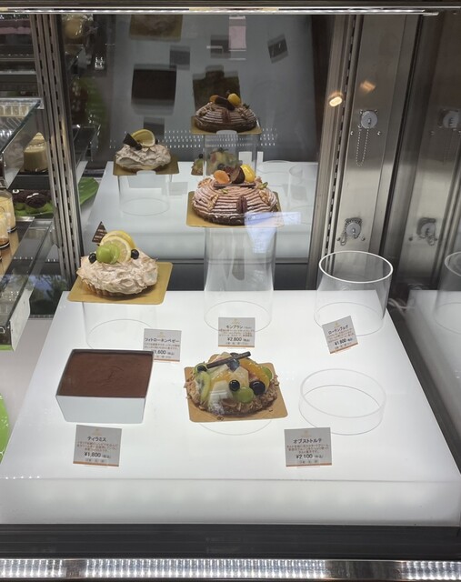 コンディトライ・フェルダーシェフ - 宮内串戸/ケーキ | 食べログ