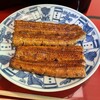 重箱 - 